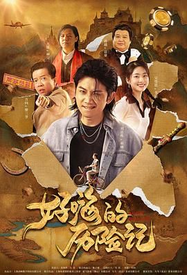 国产亚洲综合在线