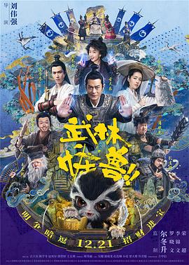 正在播放宾馆露脸对白视频