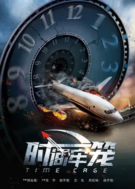 欧美一区中文字幕