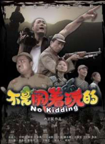 日韩亚洲欧美一区二区三区