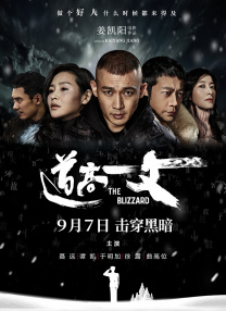 bl憋尿